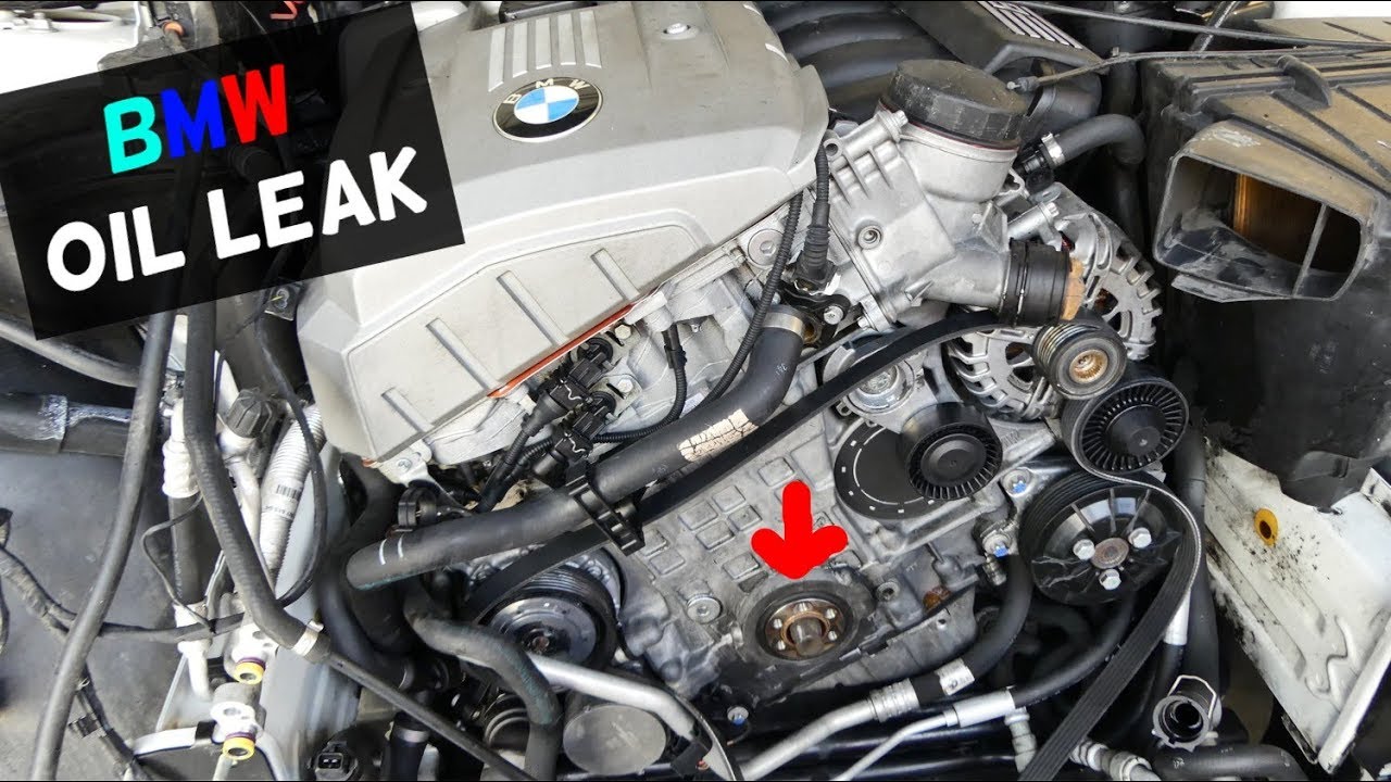 See U054C in engine